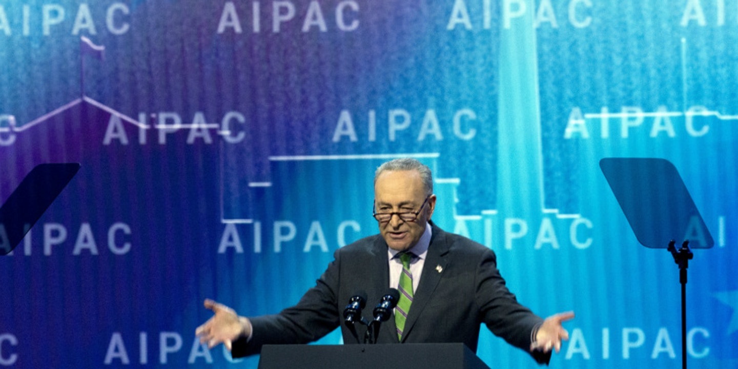 Schumar_AIPAC.jpg